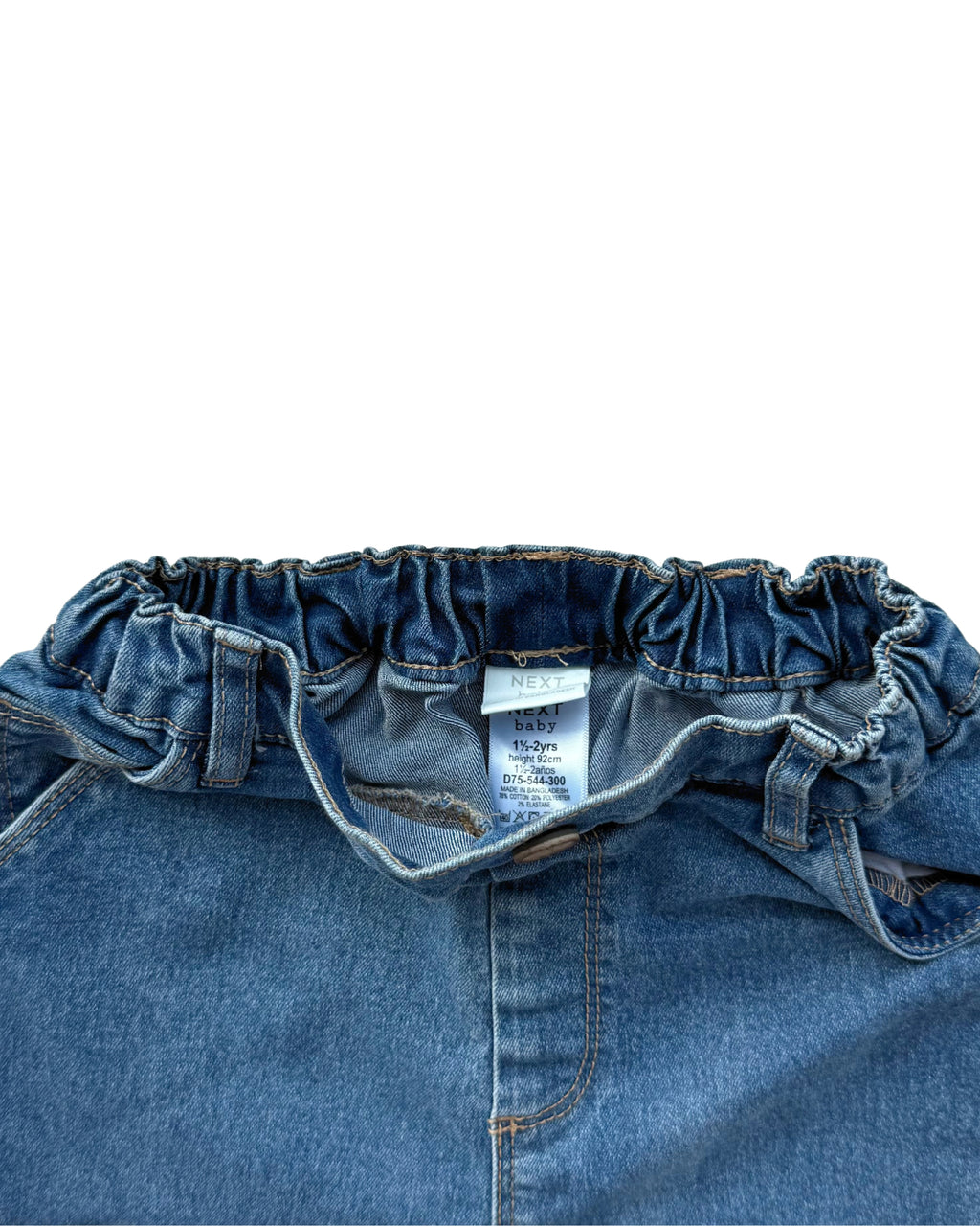 NEXT Pull On Barrel Jeans