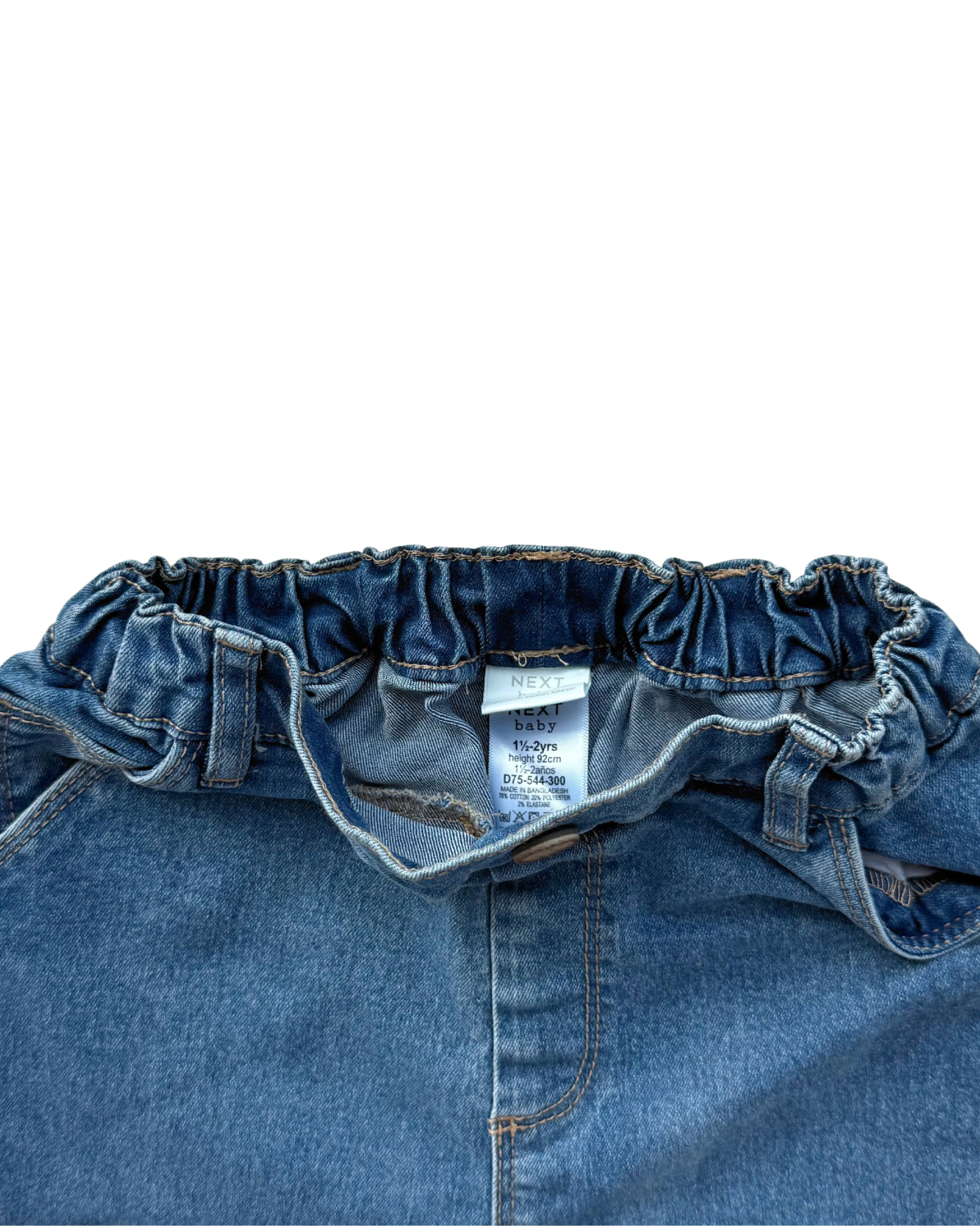 NEXT Pull On Barrel Jeans